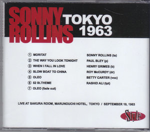 SonnyRollins1963-09-19MarunouchiHotelTokyoJapan (1).jpg